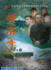 中文字幕在线观看一区二区